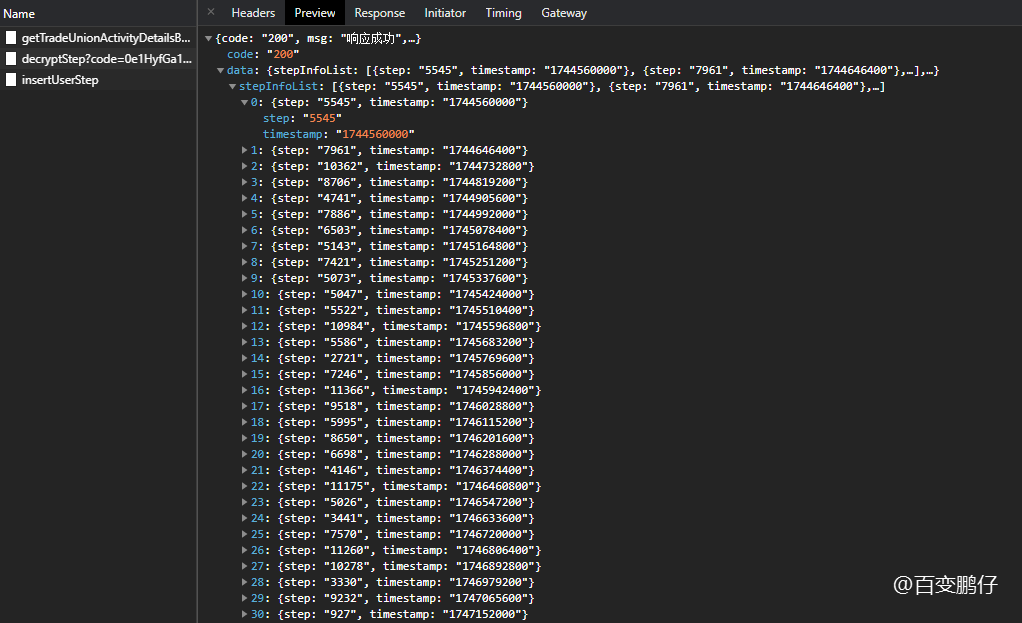 screenshot_2025-05-14_16-34-00.png